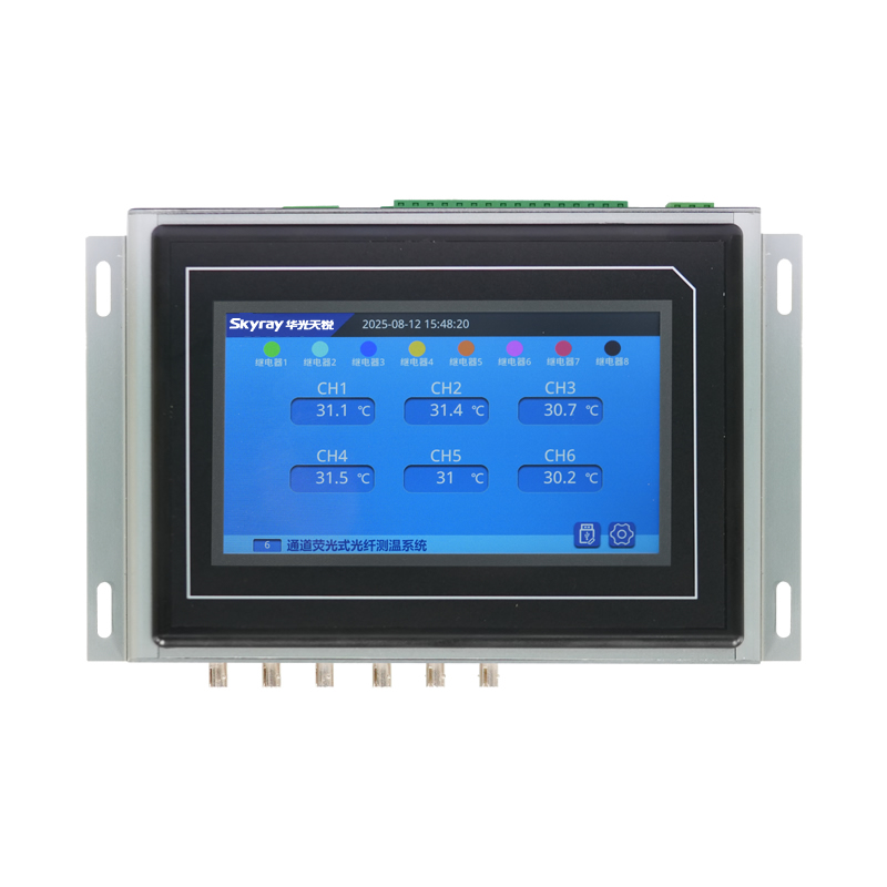 荧光光纤测温一体化主机